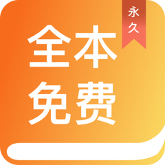 欧宝体育app官方下载